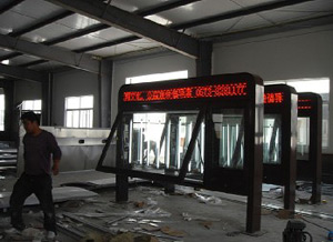 �㽭�Ϻ�醈�(b��o)�ڟ���ȴ��l(f��)؛