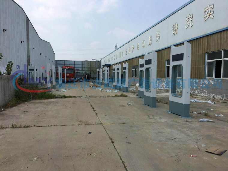 ���պϷʷ¹Ź���վ�_�l(f��)؛��