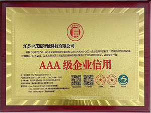 AAA��(j��)��I(y��)����