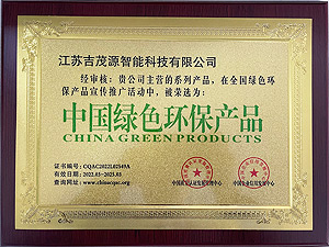 �Ї��Gɫ�h(hu��n)���a(ch��n)Ʒ