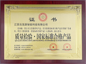 �|(zh��)���z�(y��n).���Ҙ�(bi��o)��(zh��n)�ϸ�a(ch��n)Ʒ