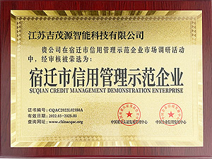 ���w�����ù���ʾ����I(y��)