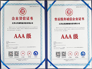 ��I(y��)�Y���C��AAA��(j��)