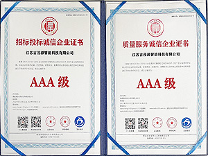 �И�(bi��o)Ͷ��(bi��o)�\����I(y��)�C��AAA��(j��)