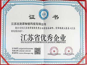 ���Kʡ��(y��u)����I(y��)