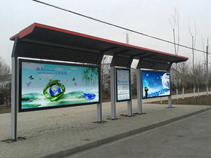 �X�Ͻ��܇(ch��)ͤ