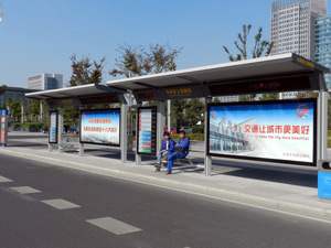 �X�Ͻ��܇(ch��)ͤ